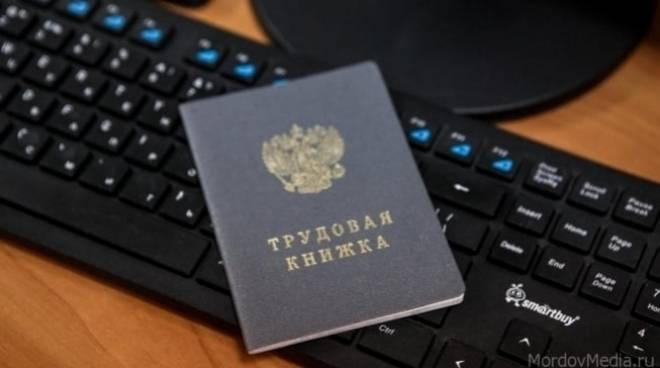 Юрист рассказала, как оплатят работу в новогодние праздники 12 Юрист рассказала, как оплатят работу в новогодние праздники old 118361 Юрист рассказала, как оплатят работу в новогодние праздники