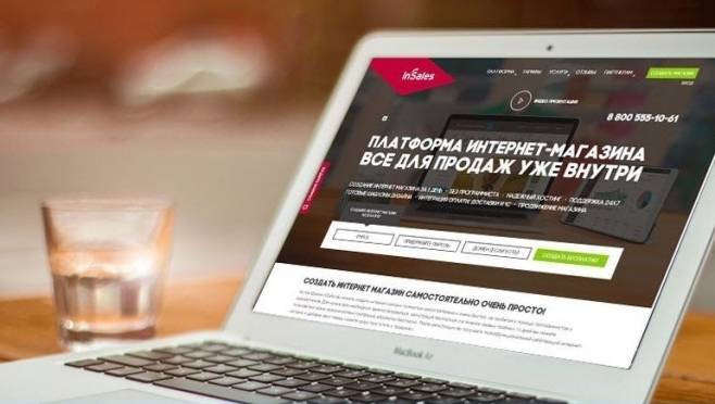 Как быстро и с минимальными затратами начать онлайн-торговлю 7 Как быстро и с минимальными затратами начать онлайн-торговлю old 118395 Как быстро и с минимальными затратами начать онлайн-торговлю