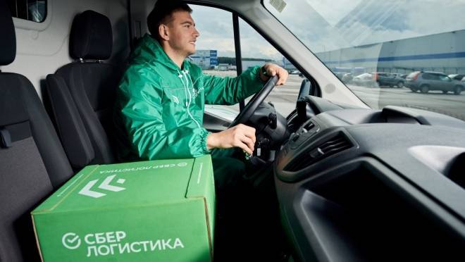 old 118423 Вам посылка!