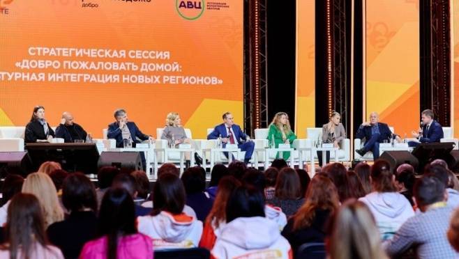 Глава РМ выступил на Международном форуме #МЫВМЕСТЕ 2022 6 Глава РМ выступил на Международном форуме #МЫВМЕСТЕ 2022 old 118439 Глава РМ выступил на Международном форуме #МЫВМЕСТЕ 2022