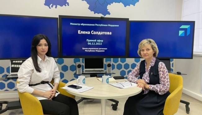old 118462 Министр образования Мордовии объяснила при какой температуре воздуха отменяются занятия в школах