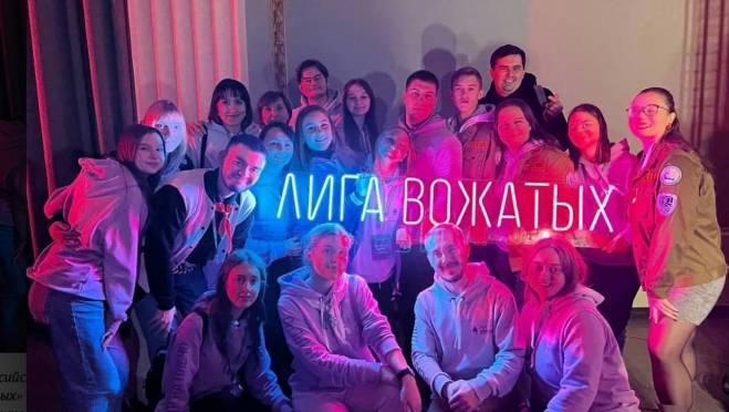 Вожатый из Мордовии стал одним из лучших в России 13 Вожатый из Мордовии стал одним из лучших в России old 118492 Вожатый из Мордовии стал одним из лучших в России
