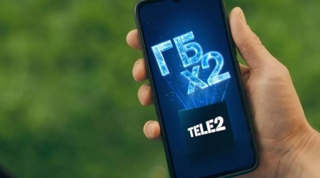 Новые клиенты Tele2 получат в два раза больше гигабайтов ежемесячно 8 Новые клиенты Tele2 получат в два раза больше гигабайтов ежемесячно old 118497 Новые клиенты Tele2 получат в два раза больше гигабайтов ежемесячно