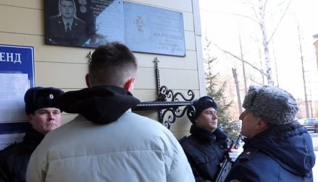 В Мордовии открыли мемориальную доску в память о погибшем полицейском Сергее Мартьянове 13 В Мордовии открыли мемориальную доску в память о погибшем полицейском Сергее Мартьянове old 118552 В Мордовии открыли мемориальную доску в память о погибшем полицейском Сергее Мартьянове
