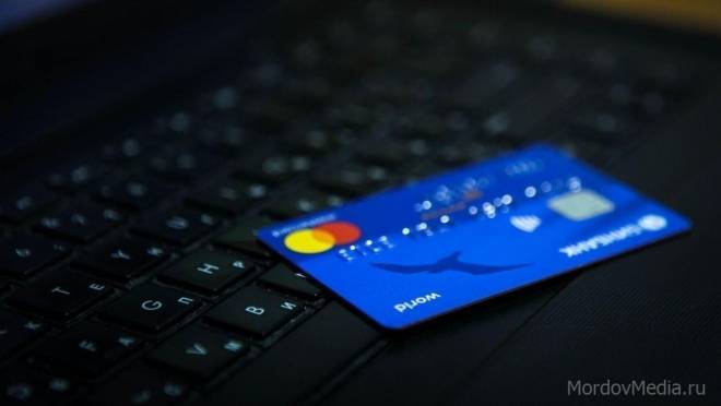 Житель Саранска обвиняется в краже денег с банковской карты 10 Житель Саранска обвиняется в краже денег с банковской карты old 118555 Житель Саранска обвиняется в краже денег с банковской карты