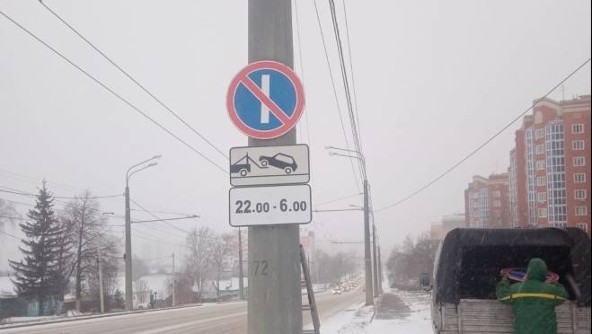 В Саранске введут парковку по четным и нечетным числам для качественной уборки улиц 4 В Саранске введут парковку по четным и нечетным числам для качественной уборки улиц old 118601 В Саранске введут парковку по четным и нечетным числам для качественной уборки улиц