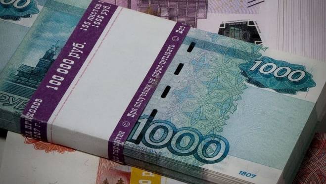 old 118681 Житель Саранска лишился 1 млн рублей при попытке купить автомобиль