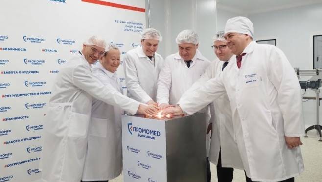 Уникальное высокотехнологичное таблеточное производство открыли в Мордовии 7 Уникальное высокотехнологичное таблеточное производство открыли в Мордовии old 118909 Уникальное высокотехнологичное таблеточное производство открыли в Мордовии