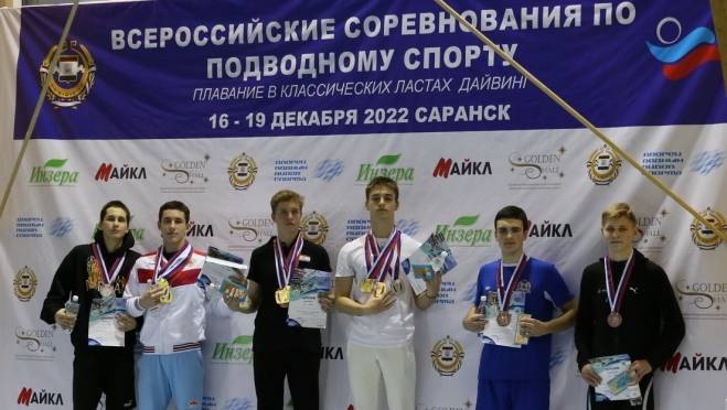 В Саранске прошли Всероссийские соревнования по подводному спорту 7 В Саранске прошли Всероссийские соревнования по подводному спорту old 118949 В Саранске прошли Всероссийские соревнования по подводному спорту