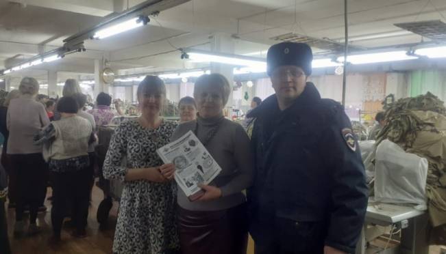 old 119158 Полицейские и общественники провели лекции по финансовой безопасности в Саранске и Рузаевском районе