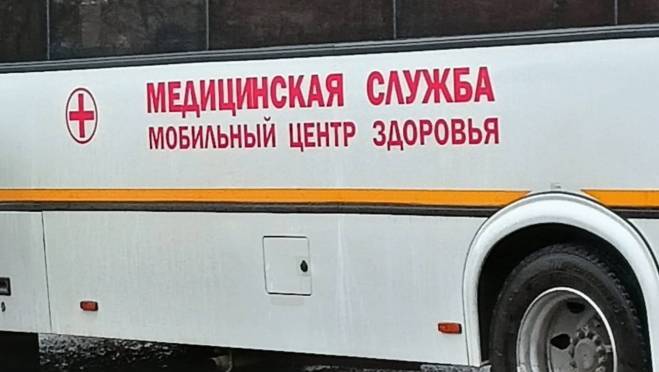 old 119337 Мобильные пункты вакцинации в Саранске будут работать в январе