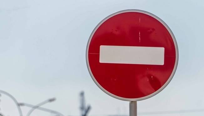 В Саранске 6-7 января ограничат движение 7 В Саранске 6-7 января ограничат движение old 119410 В Саранске 6-7 января ограничат движение