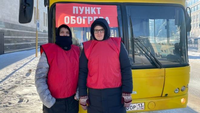 old 119694 Мэрия Саранска организовала пункты обогрева для жителей
