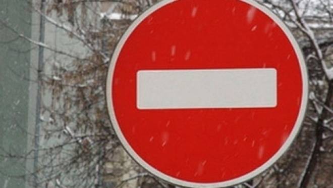 На некоторых улицах Саранска ограничат движение 13 января 4 На некоторых улицах Саранска ограничат движение 13 января old 119773 На некоторых улицах Саранска ограничат движение 13 января