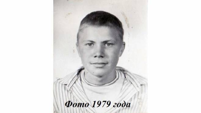old 119862 В Мордовии полиция продолжает разыскивать без вести пропавшего Вялиуллы Исхакова