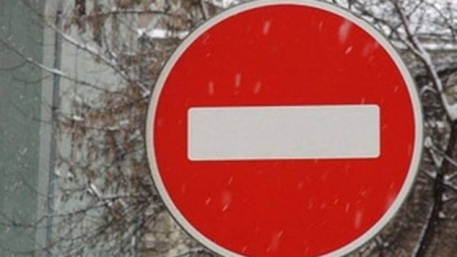 В Саранске ограничат движение по улице Пролетарской 17 и 18 января 6 В Саранске ограничат движение по улице Пролетарской 17 и 18 января old 119918 В Саранске ограничат движение по улице Пролетарской 17 и 18 января