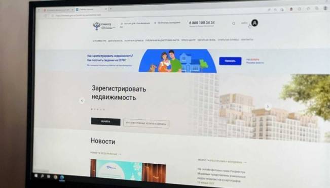 В Мордовии жители чаще стали регистрировать права на недвижимость онлайн 4 В Мордовии жители чаще стали регистрировать права на недвижимость онлайн old 119930 В Мордовии жители чаще стали регистрировать права на недвижимость онлайн