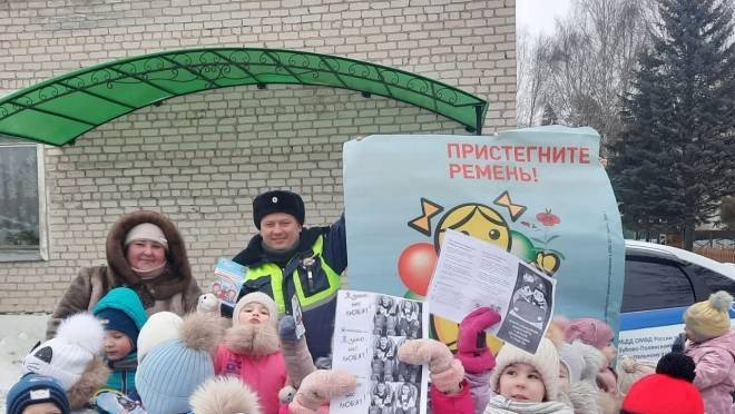 old 119967 Акция «Детское кресло – в каждую машину!» прошла в Зубово-Полянском районе
