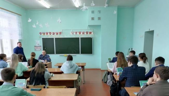 old 119982 В Ардатове росгвардеец провел урок ранней профориентации