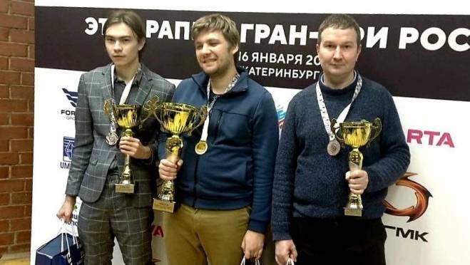 Мордовский спортсмен стал бронзовым призером Гран-при России по быстрым шахматам 13 Мордовский спортсмен стал бронзовым призером Гран-при России по быстрым шахматам old 120007 Мордовский спортсмен стал бронзовым призером Гран-при России по быстрым шахматам