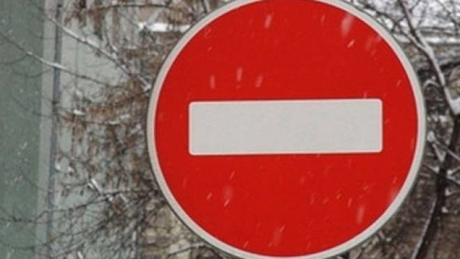 old 120043 В Саранске временно ограничат движение по улицам Льва Толстого и Степана Разина