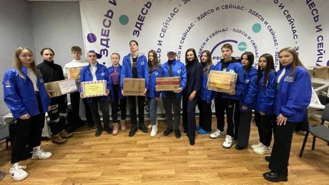old 120052 В Рузаевке продолжают собирать гуманитарную помощь для участников СВО