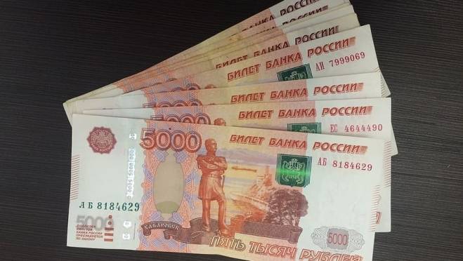 old 120058 В Рузаевке пенсионерка перевела мошенникам почти 2,5 млн рублей