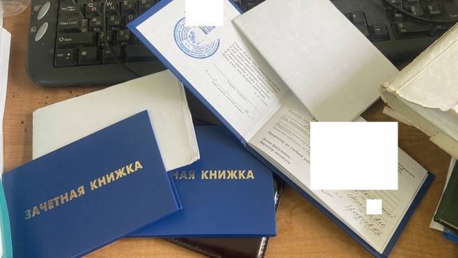 old 120168 Бывшего заместителя декана МГУ им. Н.П. Огарева в Саранске осудили за взятки