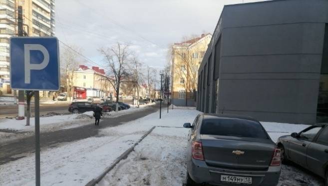 old 120252 В Саранске демонтировали «нелегальные» дорожные знаки