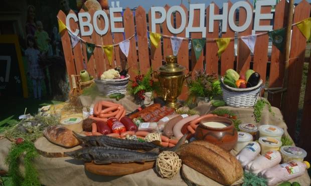 old 120297 Где в Мордовии самые «вкусные» пятницы и с чем их едят: РСХБ подводит итоги проекта в 2022 году