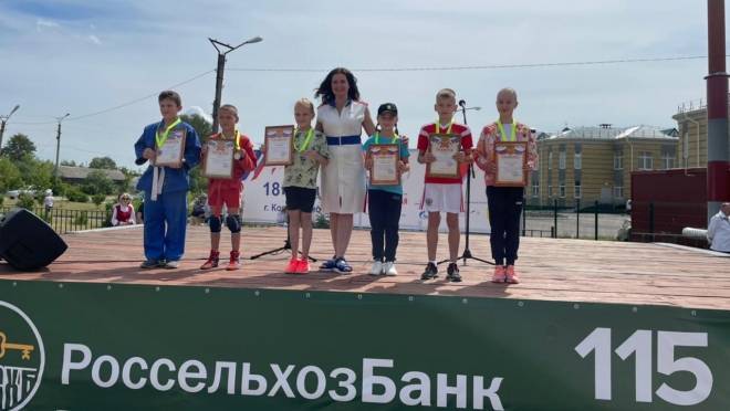 old 120365 РСХБ получил награду за вклад в развитие олимпийского движения, физической культуры и спорта в Республике Мордовия в 2022 году