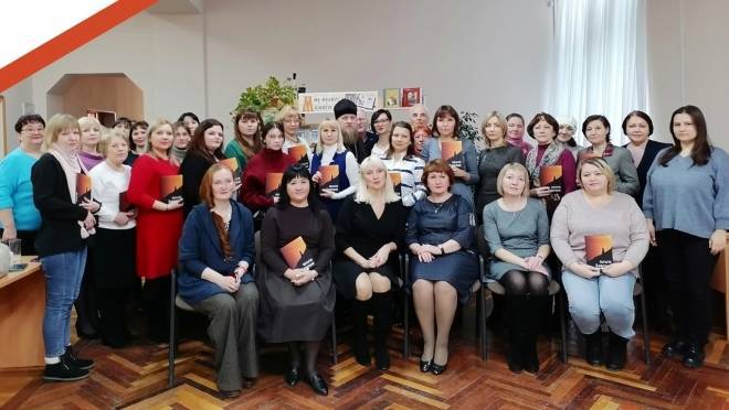 old 120400 В Мордовии прошел семинар по работе детских библиотек с православной литературой