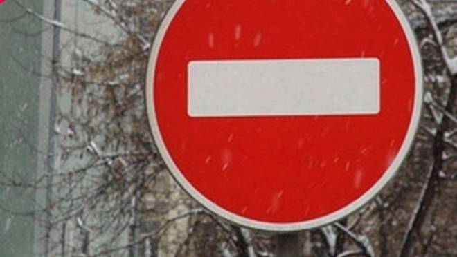 В Саранске ограничат движение и стоянку транспорта 31 января и 1 февраля 10 В Саранске ограничат движение и стоянку транспорта 31 января и 1 февраля old 120414 В Саранске ограничат движение и стоянку транспорта 31 января и 1 февраля