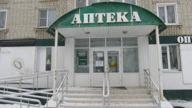 old 120423 В Ковылкино мужчина ограбил аптеку