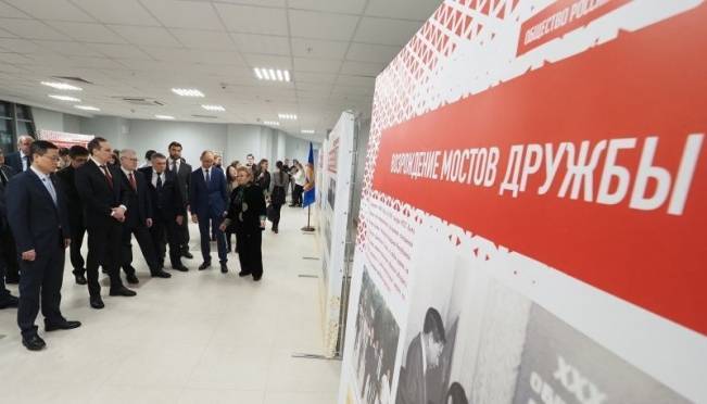 В Мордовии создали отделение Общества российско-китайской дружбы 13 В Мордовии создали отделение Общества российско-китайской дружбы old 120462 В Мордовии создали отделение Общества российско-китайской дружбы