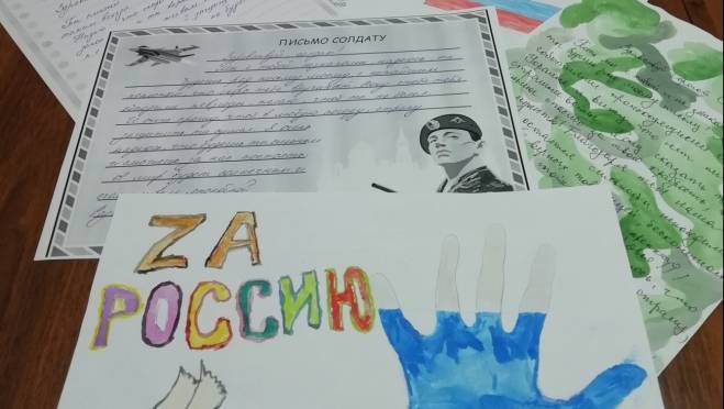 В Чамзинском районе дети написали письма солдатам 6 В Чамзинском районе дети написали письма солдатам old 120605 В Чамзинском районе дети написали письма солдатам