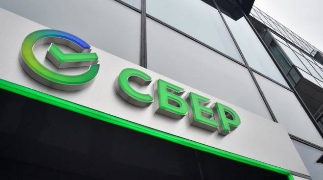 В Симферополе установлены первые стационарные банкоматы Сбера 11 В Симферополе установлены первые стационарные банкоматы Сбера old 120641 В Симферополе установлены первые стационарные банкоматы Сбера