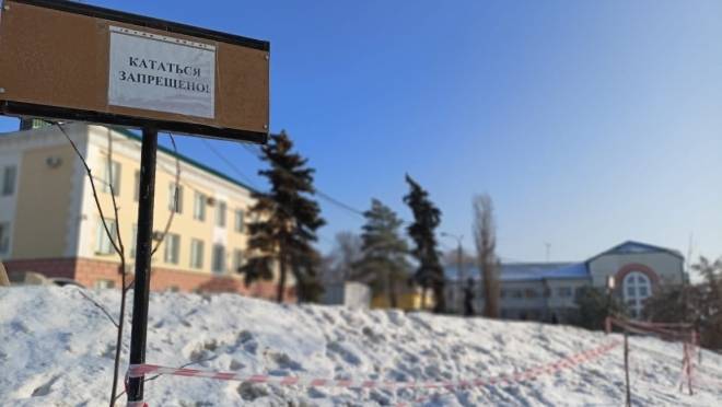 В Ленинском районе Саранска проходят рейды по несанкционированным горкам 11 В Ленинском районе Саранска проходят рейды по несанкционированным горкам old 120751 В Ленинском районе Саранска проходят рейды по несанкционированным горкам
