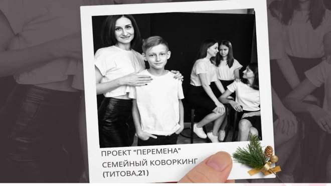 В Саранске для приемных родителей организуют курс лекций 7 В Саранске для приемных родителей организуют курс лекций old 120826 В Саранске для приемных родителей организуют курс лекций