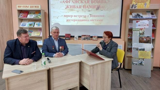 old 121063 В Мордовской республиканской библиотеке афганцы встретились с читателями