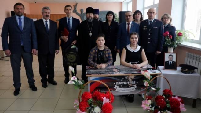 old 121106 В Мордовии открыли «Парту Героя», посвященную памяти Юрия Святкина