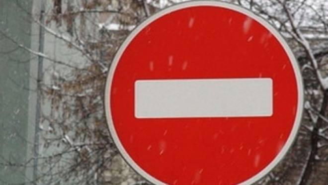 old 121283 На некоторых улицах Саранска ограничат движение 21 и 22 февраля