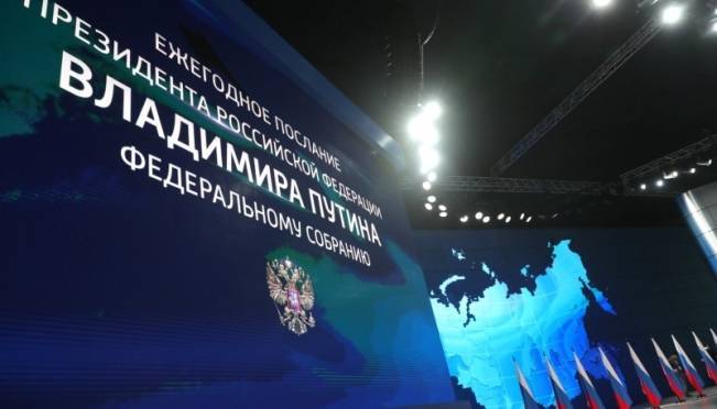 old 121326 Глава РМ принимает участие в церемонии оглашения Послания Президента России