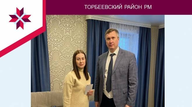 old 121358 Глава Торбеевского района посетил семьи мобилизованных граждан и добровольцев