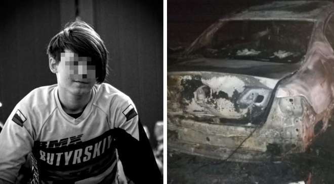 old 121528 При возвращении домой из Саранска погиб 13-летний победитель всероссийских соревнований по BMX