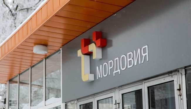 В Саранске определили победителей акции среди юридических лиц «В Новый год - без долгов!» 10 В Саранске определили победителей акции среди юридических лиц «В Новый год - без долгов!» old 121562 В Саранске определили победителей акции среди юридических лиц «В Новый год - без долгов!»