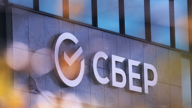 old 121655 Сбер сделал доступными свои услуги для предпринимателей в Крыму