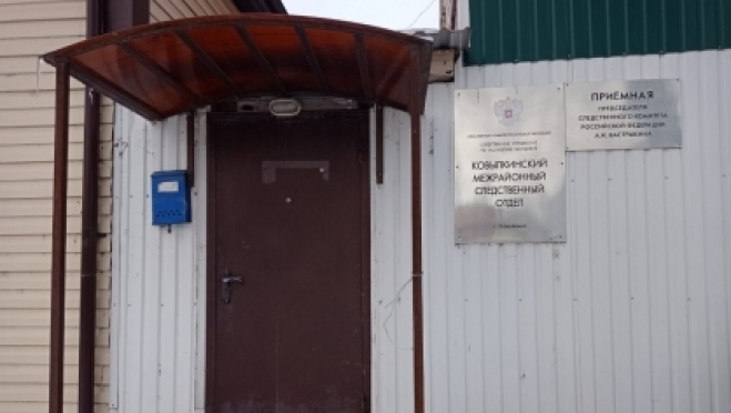 old 121660 В Ковылкинском районе гаишник помог получить права без экзамена и теперь предстанет перед судом