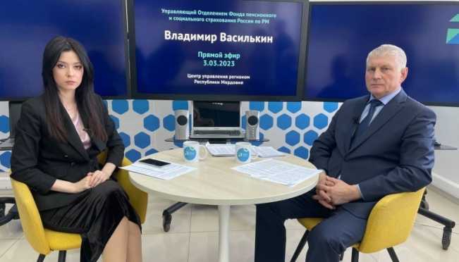 old 121703 Кто может рассчитывать на единое пособие с 1 января 2023 года: управляющий ОСФР Мордовии Владимир Василькин ответил на вопросы жителей республики