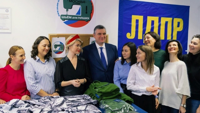 old 121769 Движение «Плечом к плечу»: ЛДПР помогает тем, кто приближает победу